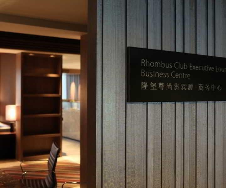 Rhombus Park Aura Chengdu Hotel Bagian luar foto