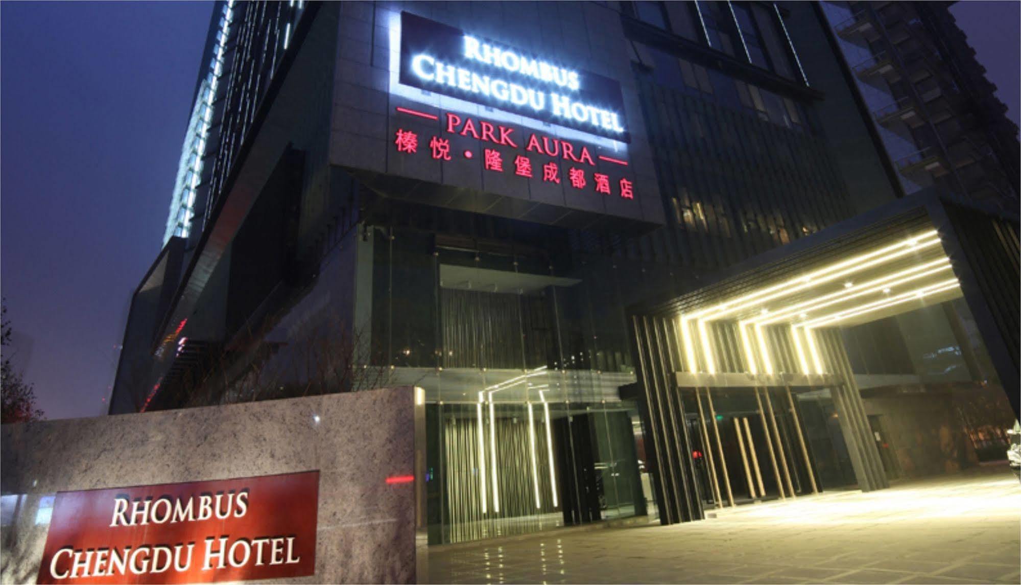Rhombus Park Aura Chengdu Hotel Bagian luar foto